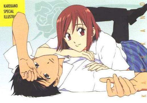 karekano16