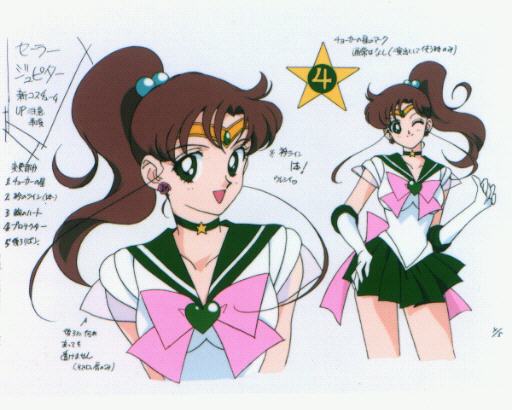Sailor Moon: Sailor Jupiter - Photo Actress