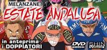 Melanzane - Estate Andalusa